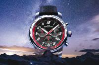  BASELWORLD 2016: The new chronograph of Bergstein Active Collection