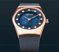 BASELWORLD 2016 Preview: The Ladies blue mesh collection 