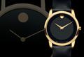 BASELWORLD 2016: The watch icon Movado Museum Classic