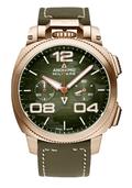 The latest Militare Alpini is now available